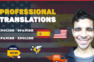 deliver a professional english to spanish translation