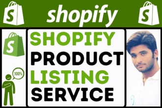 add products to shopify, shopify product upload, shopify product listing