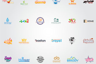 design a professional logo with unlimited revisions