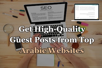 guest posting service on arabic websites