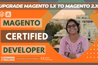 upgrade magento 1x store version to latest magento 2x