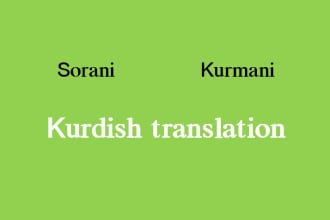 translate sorani and kurmanji kurdish to english and back