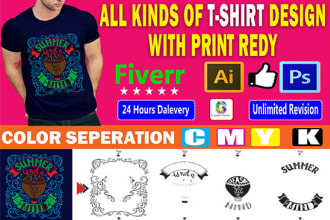 do screen print t shirt design and color separation