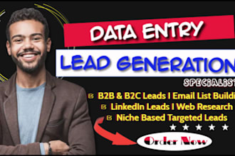 do data entry as well as file conversion