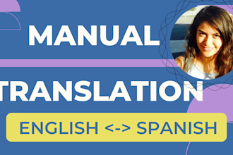 translate english to spanish or spanish to english