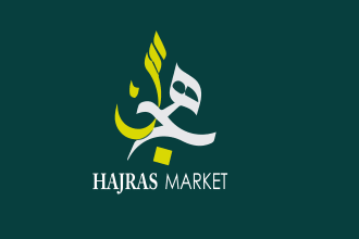 design professional arabic or english logo with free source