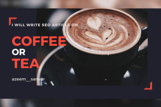 expertly crafted coffee and tea articles for your website