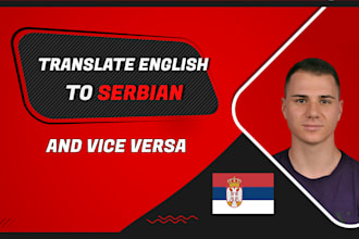 translate any text from serbian to english
