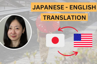 translate english document to native japanese