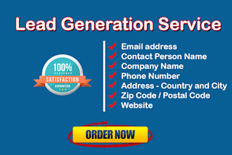 find personal verified emails of required titles