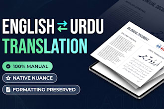 manually translate english to urdu and urdu to english documents