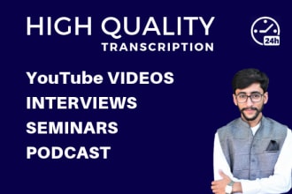 be your audio transcriber or audio transcription services