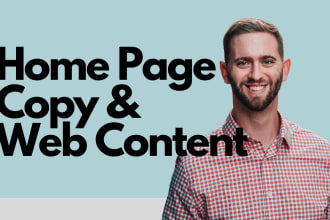 write powerful home page copy for your website