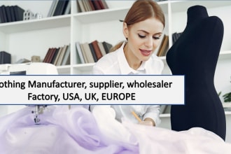 find USA, UK, europe clothing manufacturers, suppliers, wholesalers for shop