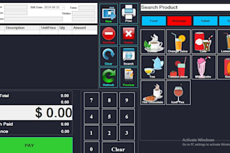 do restaurant management system