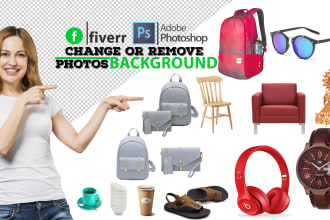 do image background remove and change color