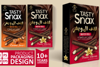 do a creative box design for your business