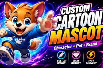 professionally redesign or rebuild your mascot character