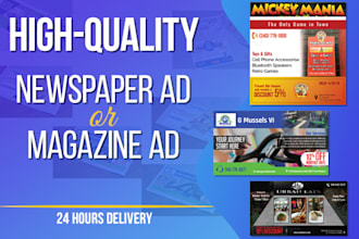design print ad for newspaper or magazine
