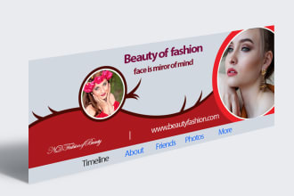 do awesome facebook cover page design