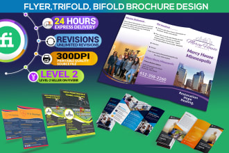 design an awesome trifold brochure