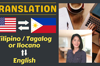 translate english to filipino or filipino to englsih