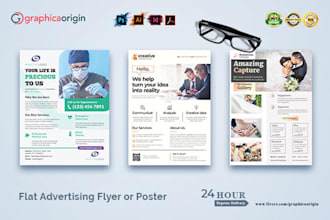 design unique flat advertising professional flyer or poster