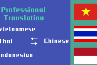 translate any vietnamese, indonesian,thai script into chinese and vice versa