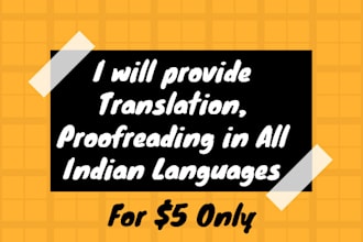 do english to any indian language translation
