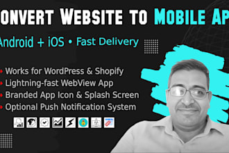 convert your wordpress or shopify website into a mobile app with alerts