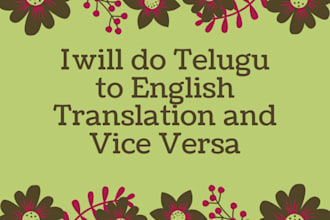 do telugu to english translation and vice versa
