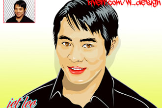 cartoonize your face with my photoshop skill