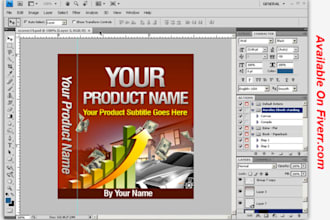 give You 52 Professionally DESIGNED Ecover Templates