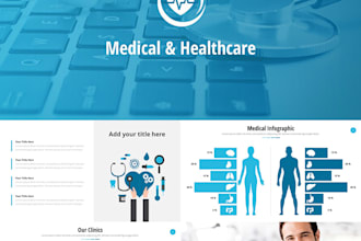 create powerpoint presentation on medical topic