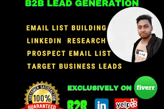 do b2b lead generation, email list building