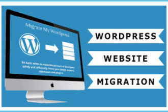 migrate website, change the domain name or hosting