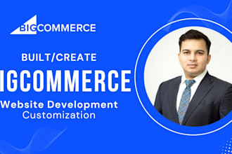 bigcommerce theme development and customization