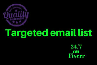 do niche targeted email list, b2b email list building