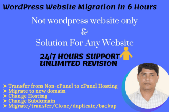 migrate or clone or backup wordpress website