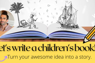 write an engaging and humorous book for children