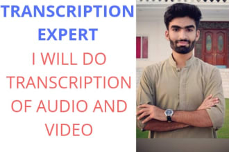 do english audio and video transcription
