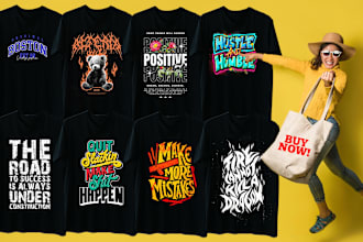 create custom t shirt designs for your brand