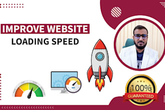speed up your wordpress website
