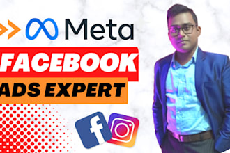 do facebook marketing fb ads campaign fb advertising instagram advertising