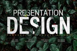 redesign your powerpoint presentation and investor pitch deck