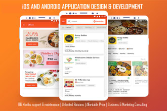 native ios and android app for your idea, job portal, grocery, food, loan, news