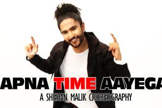 make a dancing choreography for any song of your wish