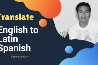 translate english to latin spanish