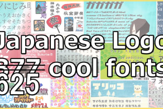 create japanese charactor logo from 625 cool fonts