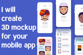 create 3d mockup for your mobile application
